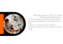 professional audio and video transcription